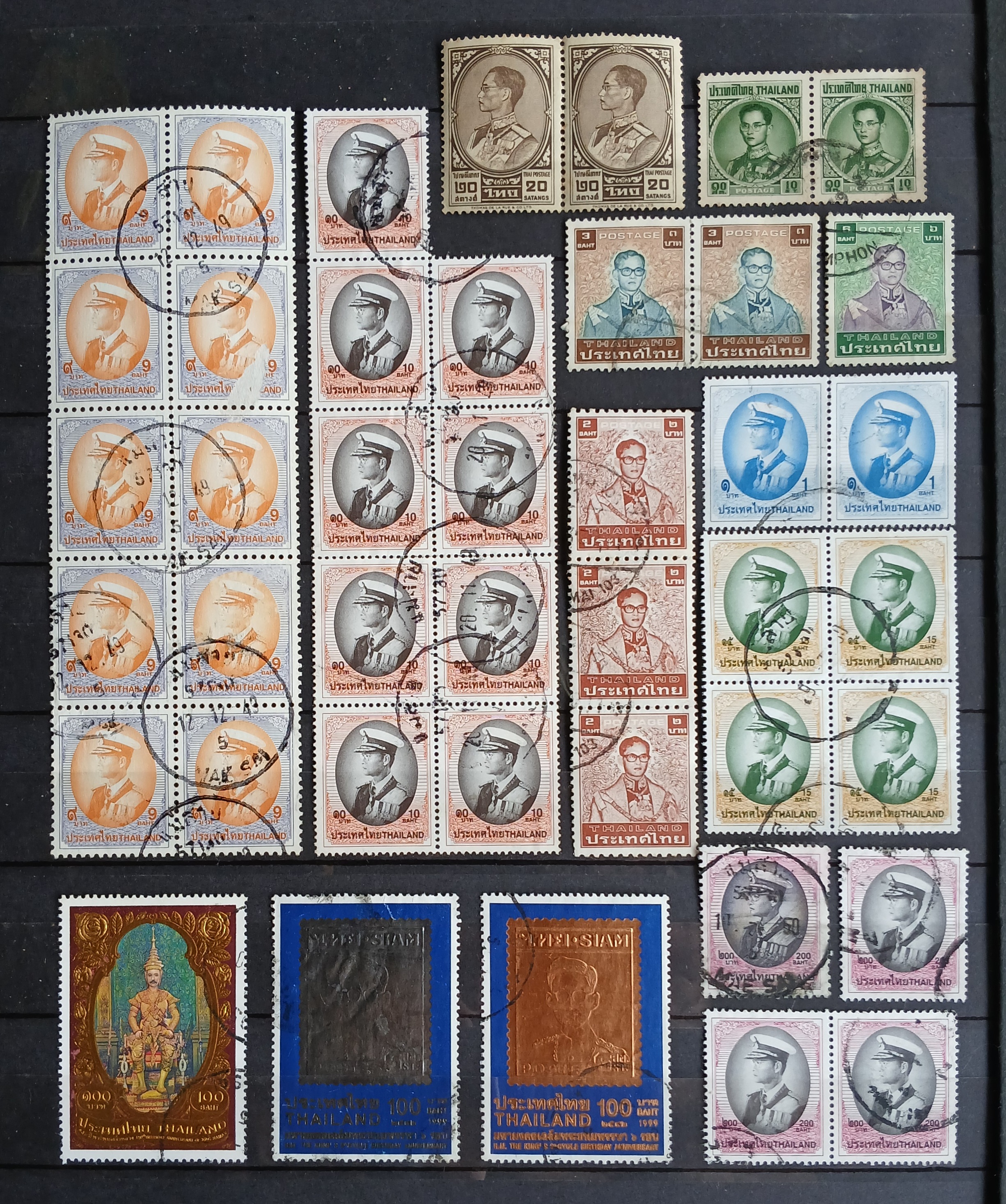 s3464-แสตมป์ไทยใช้แล้ว มีบล็อก,เดี่ยว,คู่,ดวงติดกัน มีหน้าดวง 100, 200 บาท (รวมราคาหน้าดวง 1100+) ...+ซองจดหมายส่งจริง ติดแสตมป์ไทย 1ซอง ...+ซองจดหมายส่งจริง ต่างประเทศมาไทย 1 ซอง