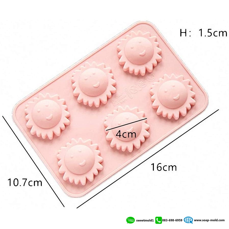 แม่พิมพ์ซิลิโคน แม่พิมพ์ดวงอาทิตย์ 6ช่อง ขนาด10กรัม :007775