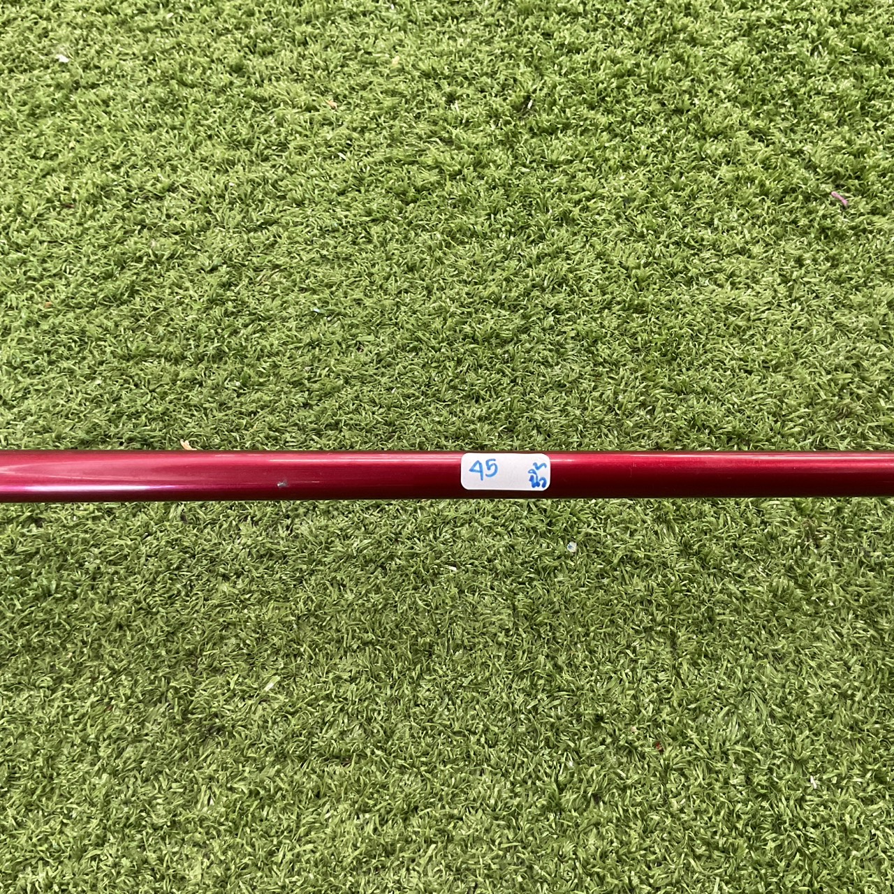 DRIVER 9.5° TaylorMade : R9 Flex-S ก้านกราไฟร์