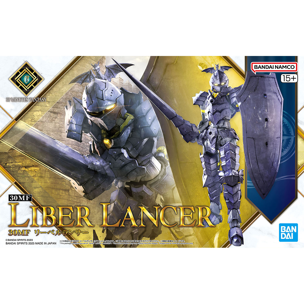 4573102685803 BANDAI SPIRITS 30MF LIBER LANCER