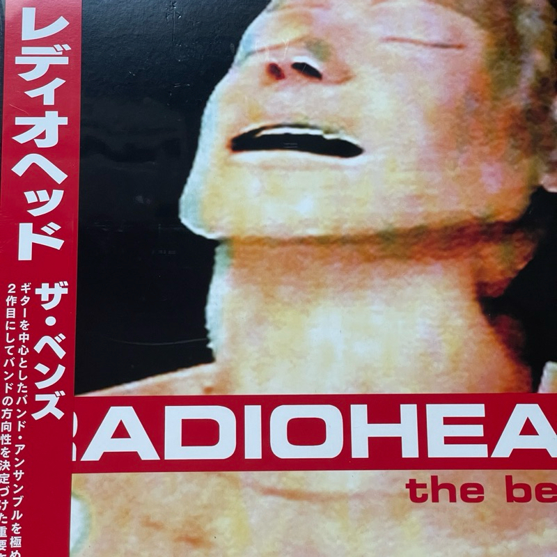 แผ่นเสียง Radiohead - The Bends, Black Vinyl, LP, Album, Reissue, Japan version มือหนึ่ง ซีล