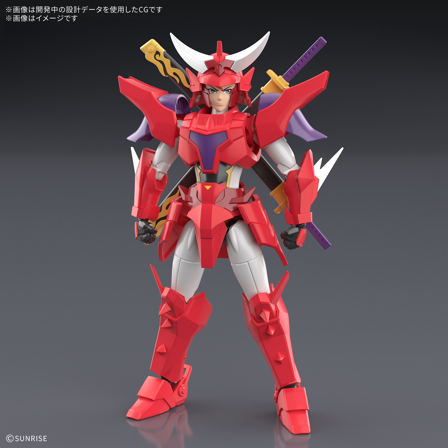 Preorder 4573102720429 BANDAI SPIRITS 30MF Yoroi-Shinden Samurai Troopers Ronin Warriors Gai of the Heat มัดจำ 500 บาท