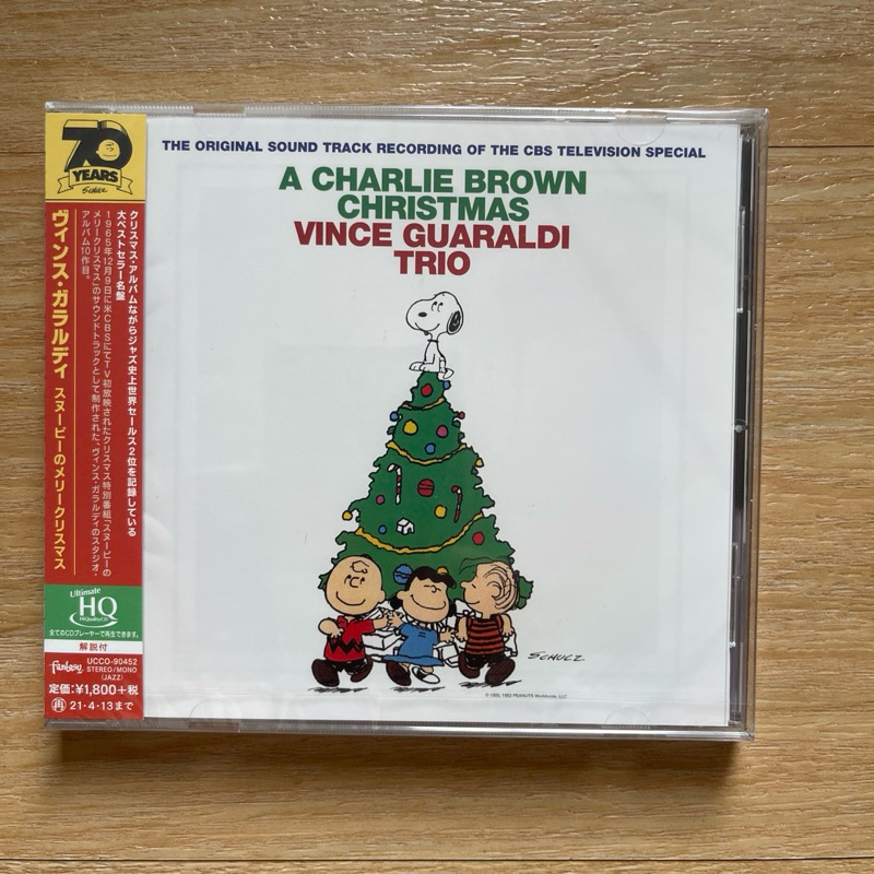 CD ซีดีเพลง A Charlie Brown Christmas (The Original Sound Track, CD, Limited UHQCD มือหนึ่ง ซีล