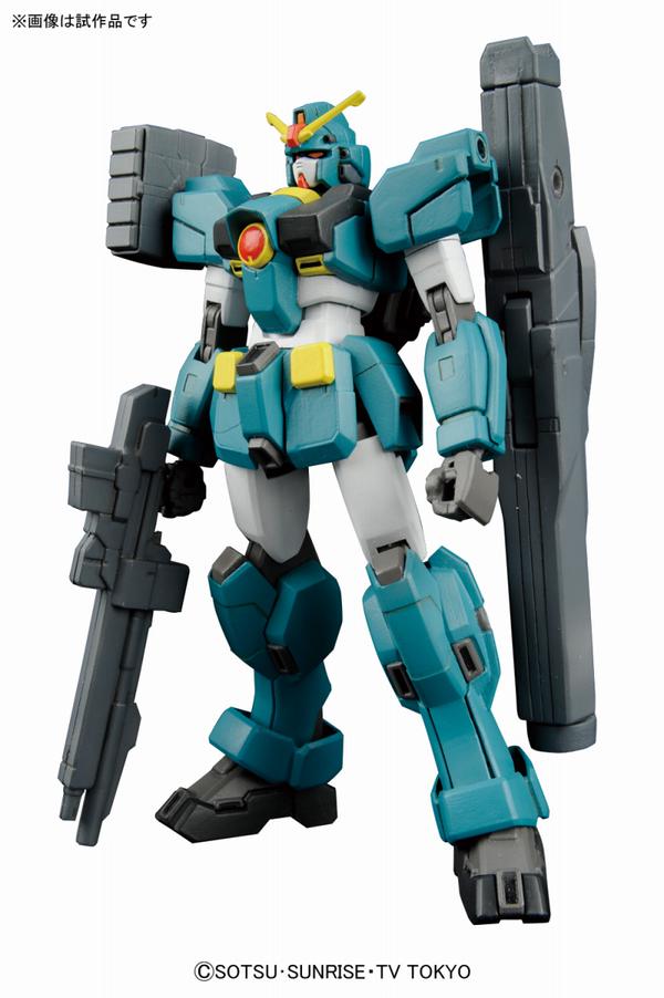 HG 1/144 Gundam Leopard Da vinci