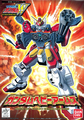 1/144 Gundam Heavyarms