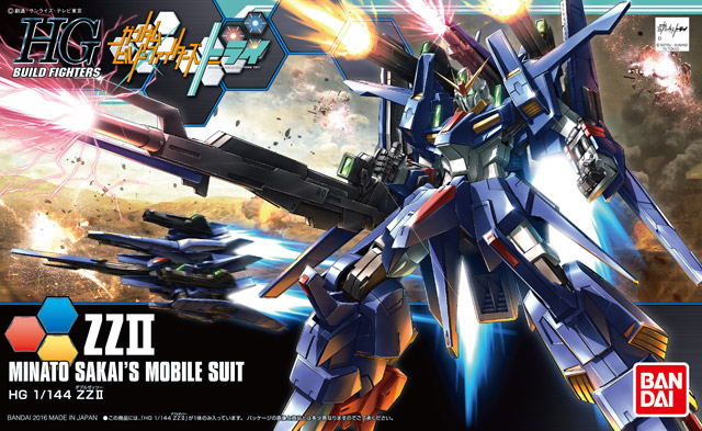 HGBF Gundam Build Fighters TRY 1/144 ZZ II