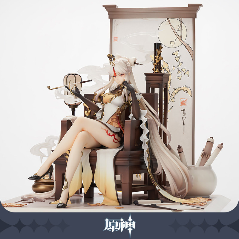 miHoYo x Apex Genshin Impact 1/7 Ningguang