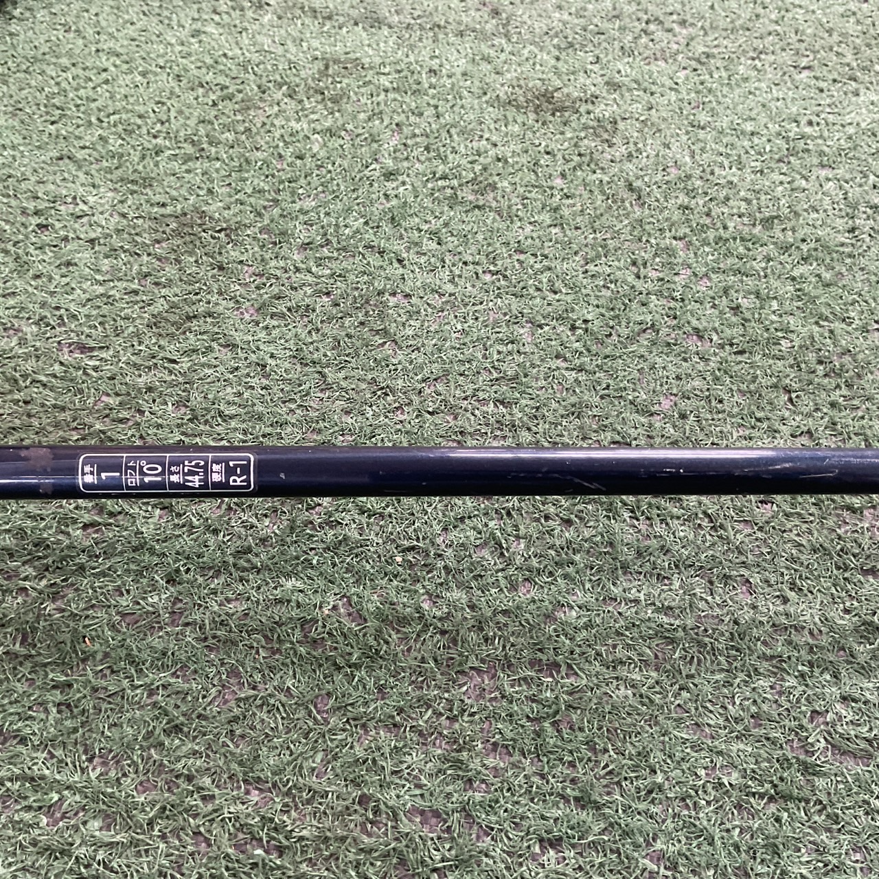 DRIVER 10 องศา YONEX : CYBER STAR 3000 1/ Ti300 FLEX-R-1 ก้านกราไฟร์