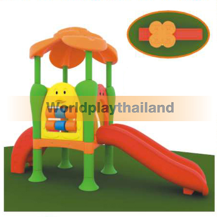 เครื่องเล่นสนาม WZY-450B