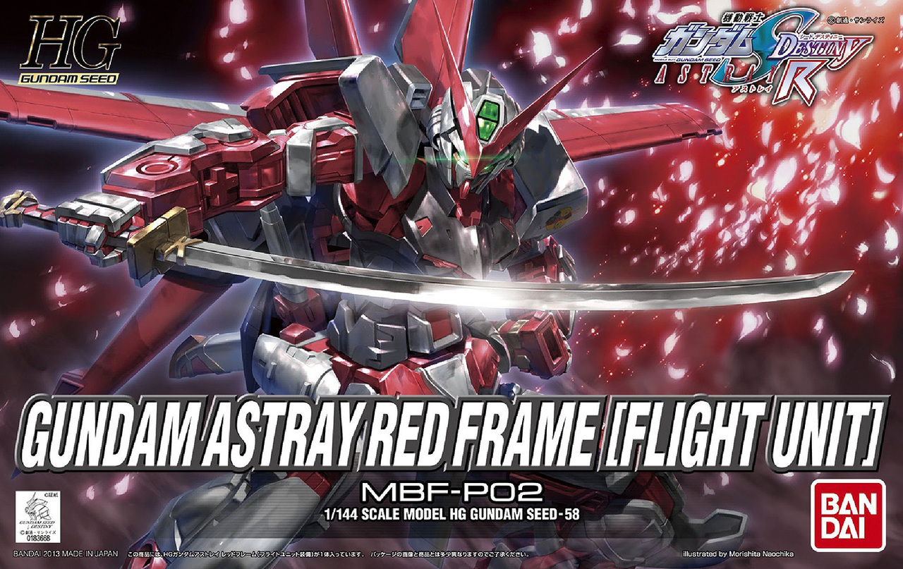 1055602 HG 1/144 Gundam Astray Red Frame [Flight Unit]