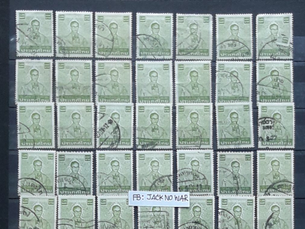 s3374-แสตมป์พระรูป ในหลวง รัชกาลที่ 9 ชุด7 ยังไม่ใช้ 5 ดวง + หน้าดวง 1.25 บาท ช่วงปี 2524-27 จำนวน 63 ดวง ใช้แล้ว ราคาเบา น่าสะสมครับ