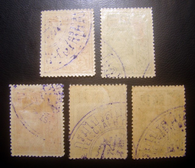 s2798-แสตมป์รัชกาลที่ 6 กาชาด ลอนดอน ปี 2460 Red Cross Issue 1918 ชุดบน ครบ 5 ดวง ยังไม่ใช้ ด้านหลังมีตรา Control Mark ราคาเบา น่าสะสมครับ