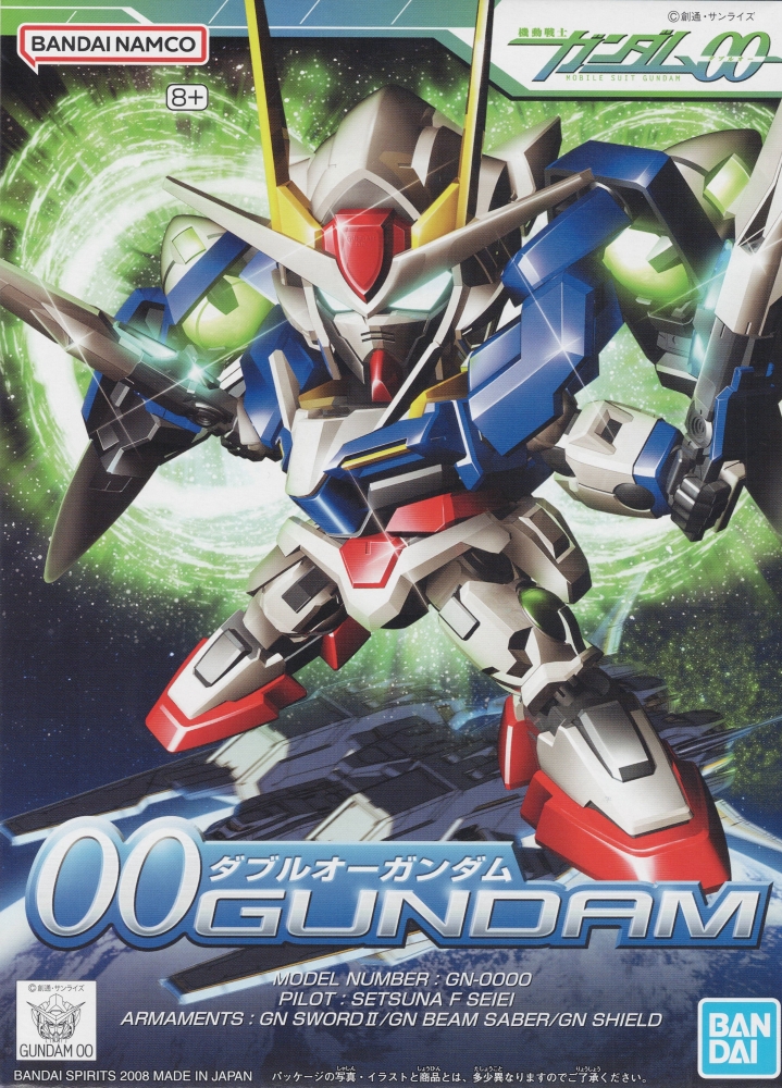 1060683 BANDAI SPIRITS BB316 SDBB No.316 OO Gundam
