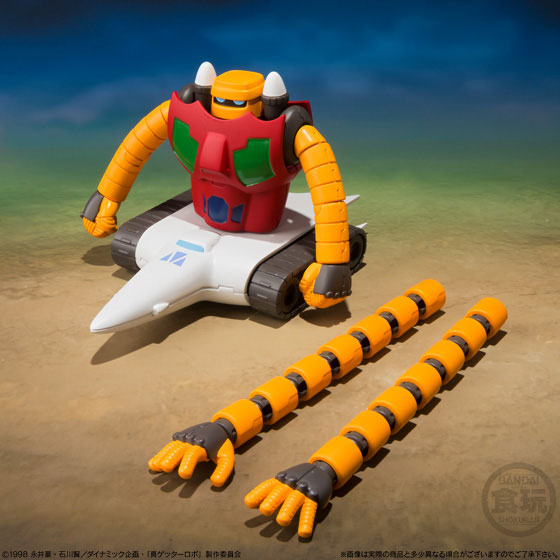 Super Mini-Pla - Getter Robo Armageddon Vol.1