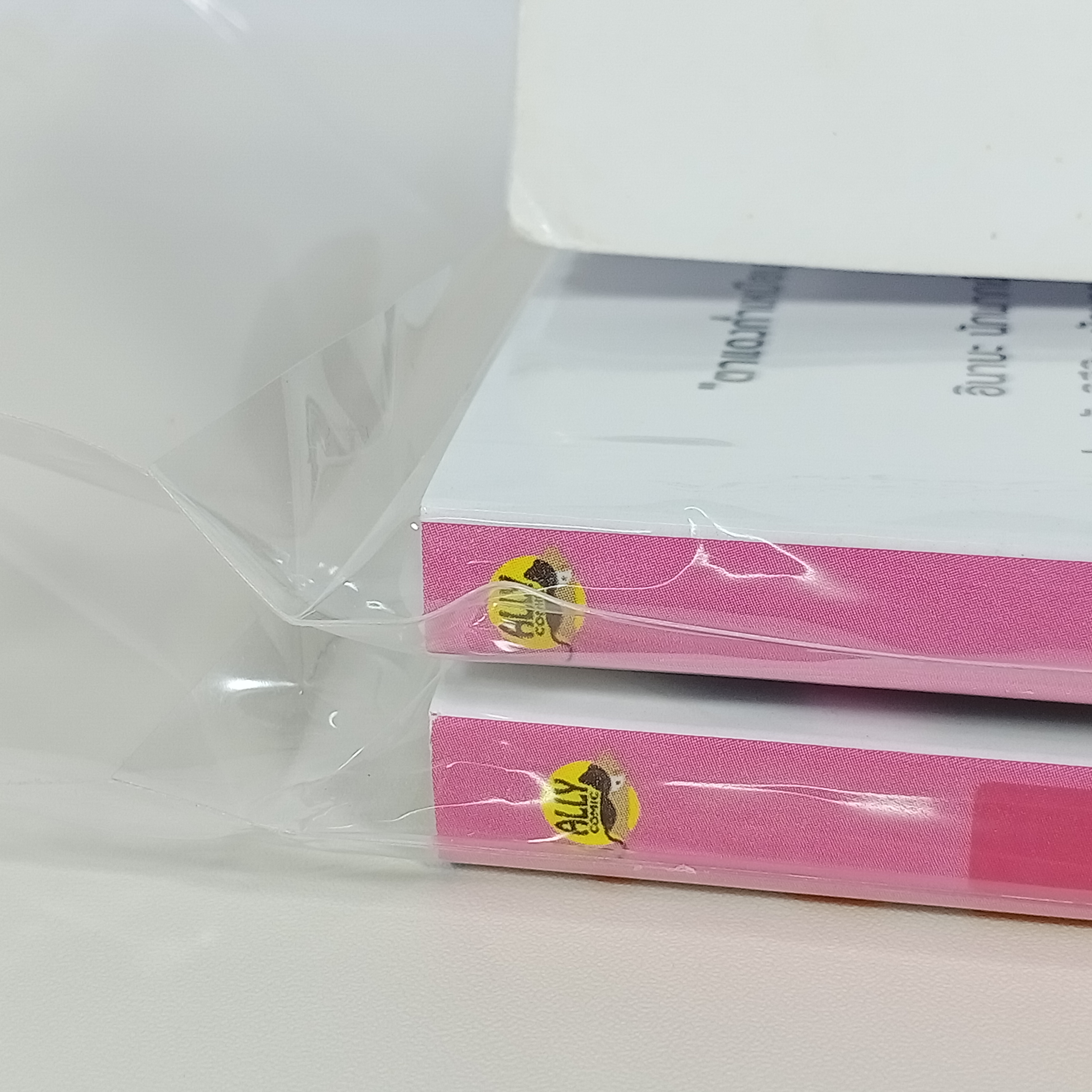 [Uncut/อันคัต] เหมา Oresama Voice + Ijiwaru Voice