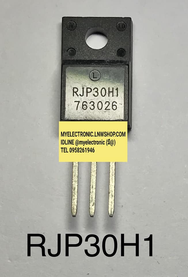 RJP30H1ตัวถังTO-220Fราคาตัวล่ะบาท