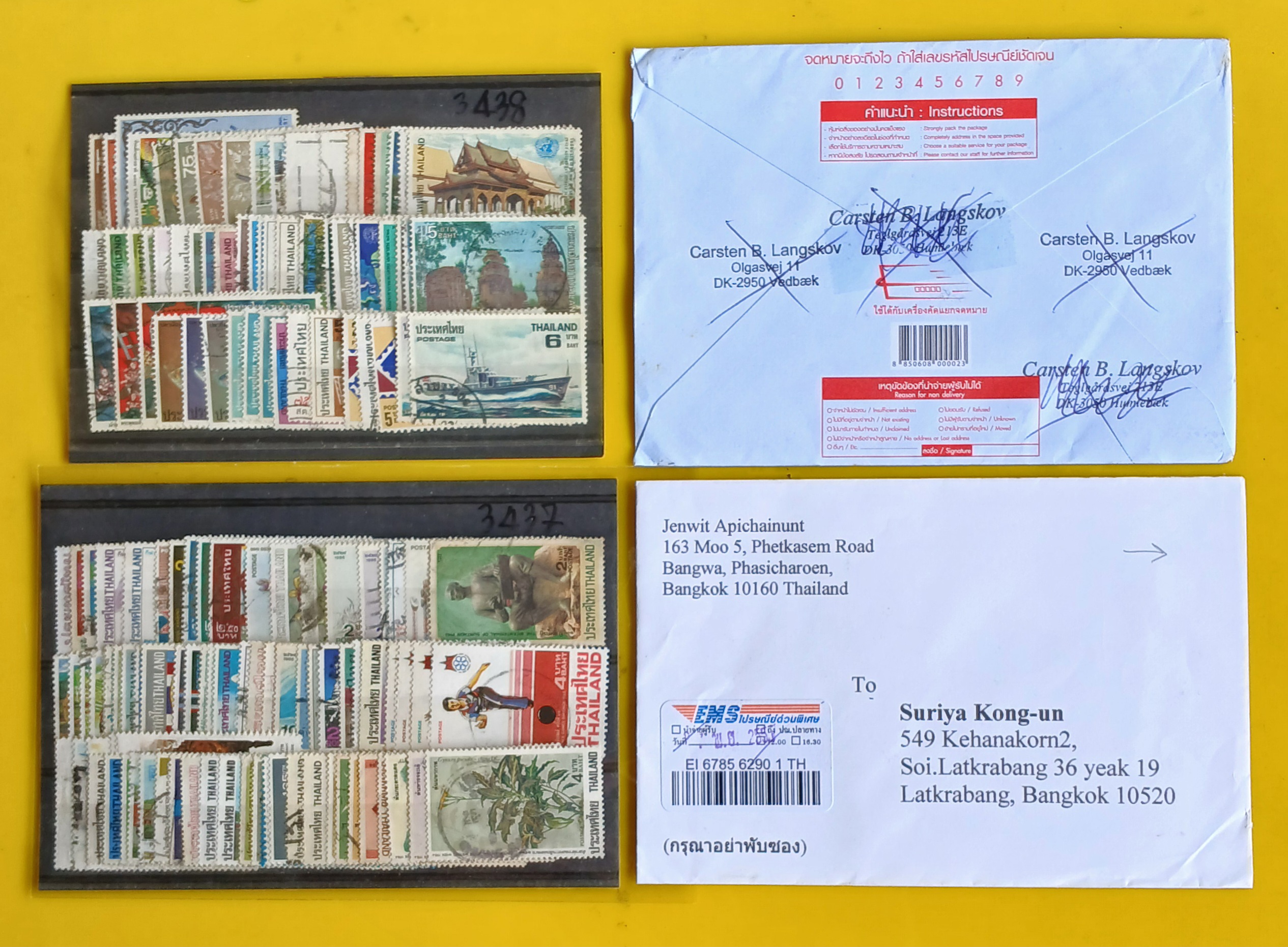 s3437-38-แสตมป์ไทย ใช้แล้ว ปี 2521-2529 จำนวน 145 ดวง ไม่ซ้ำ มีครบชุด ดวงเดี่ยว ดวงเศษ ...+ซองจดหมายส่งจริง ติดแสตมป์ไทย 1ซอง ...+ซองจดหมายส่งจริง ต่างประเทศมาไทย 1 ซอง