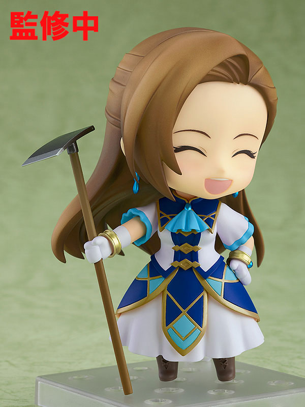 Nendoroid My Next Life as a Villainess: All Routes Lead to Doom! Catarina Claes