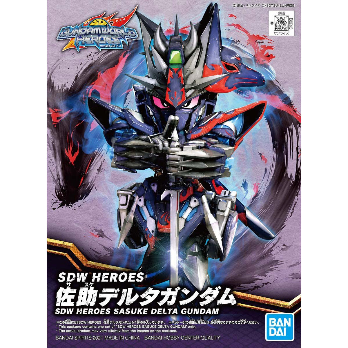 1061663 SDW HEROES SASUKE DELTA GUNDAM