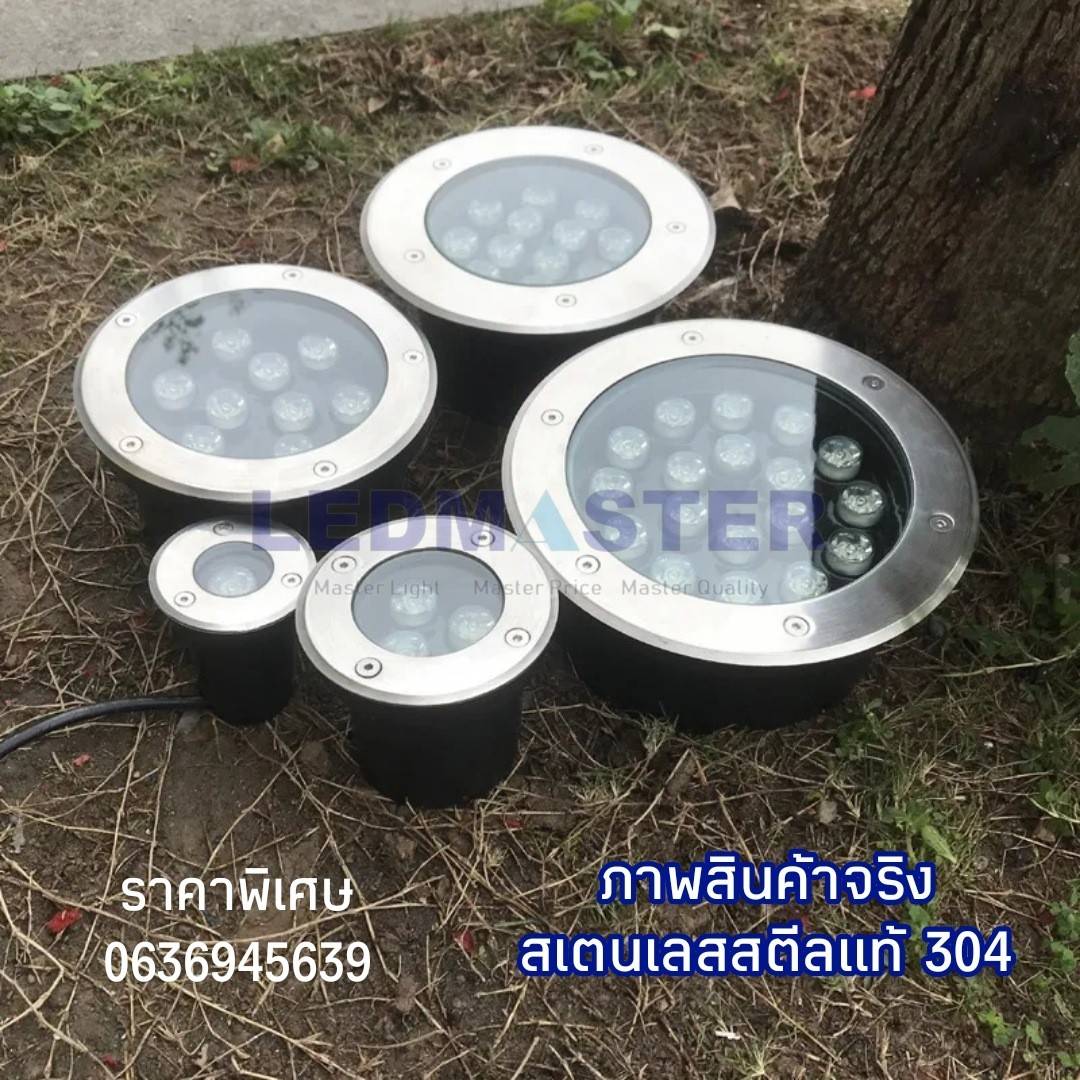 💦IP68ลงน้ำได้)ไฟฝังพื้น ไฟใต้น้ำ=งานผลิตส่งห้าง= IP68 DC12V 1W 3W 5W 9W 12W [มอก. สแตนเลสเเท้] led under ground uplight