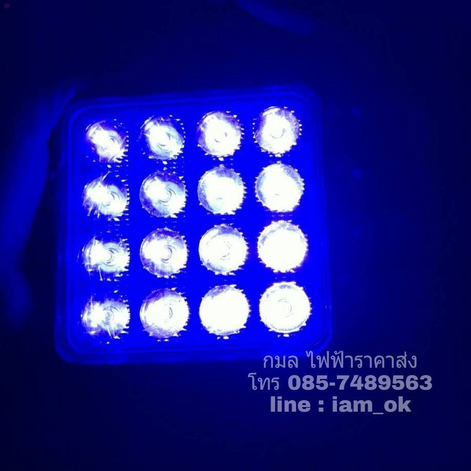 ไฟสปอร์ตไลท์ LED Work Lamp แบบเหลี่ยม 48W ขนาด 4 นิ้ว เเสงขาว เขียว เเดง น้ำเงิน