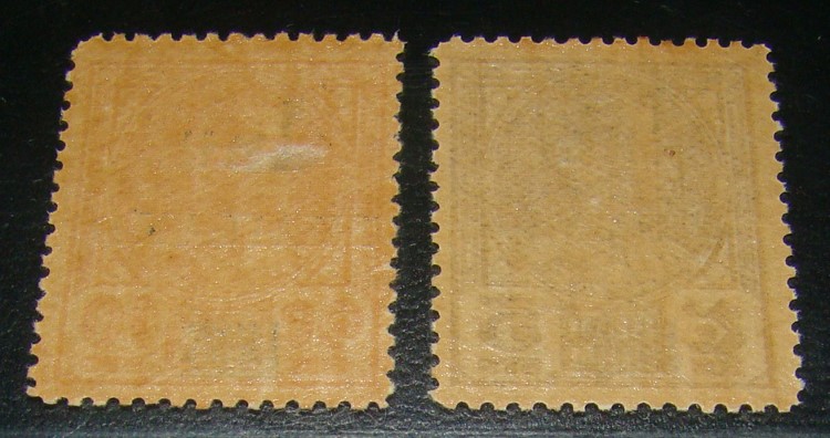 s743-แสตมป์รัชกาลที่ 7 ชุดชั่วคราว ปี 2498 ครบชุด 2 ดวง ยังไม่ใช้ หายาก ราคาเบา น่าสะสมครับ