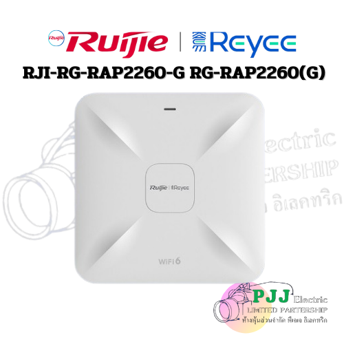 RJI-RG-RAP2260-G RG-RAP2260(G)