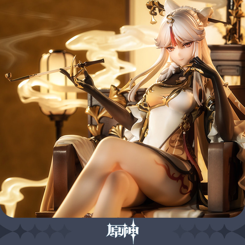 miHoYo x Apex Genshin Impact 1/7 Ningguang