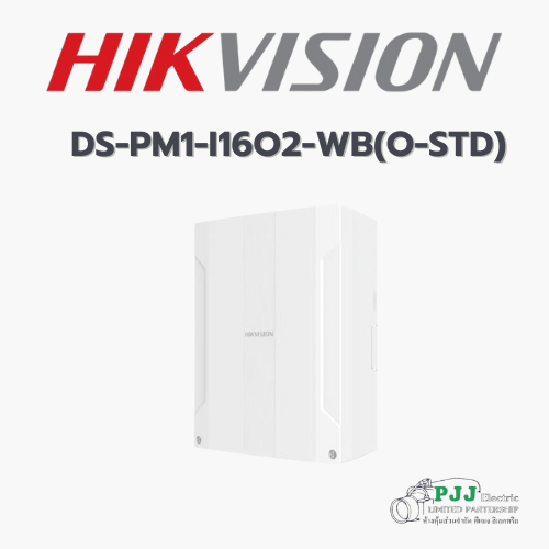 DS-PM1-I16O2-WB(O-STD) (สอบถามราคาเพิ่มเติม)