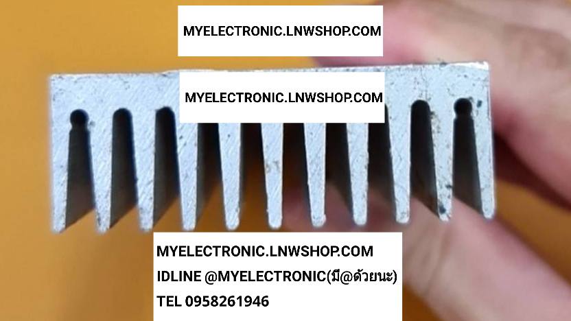 ขาย , ฮีทซิ้ง931 , ขนาด , กว้าง56มม. , หนา20.5มม. , ยาว150มม. , ( 56×20.5×150MM. ) , HEATSINK , ฮีทซิ้ง , รุ่น , MODEL , สีเงิน , ราคา , ตัวละ , . . . หน่วย บาท