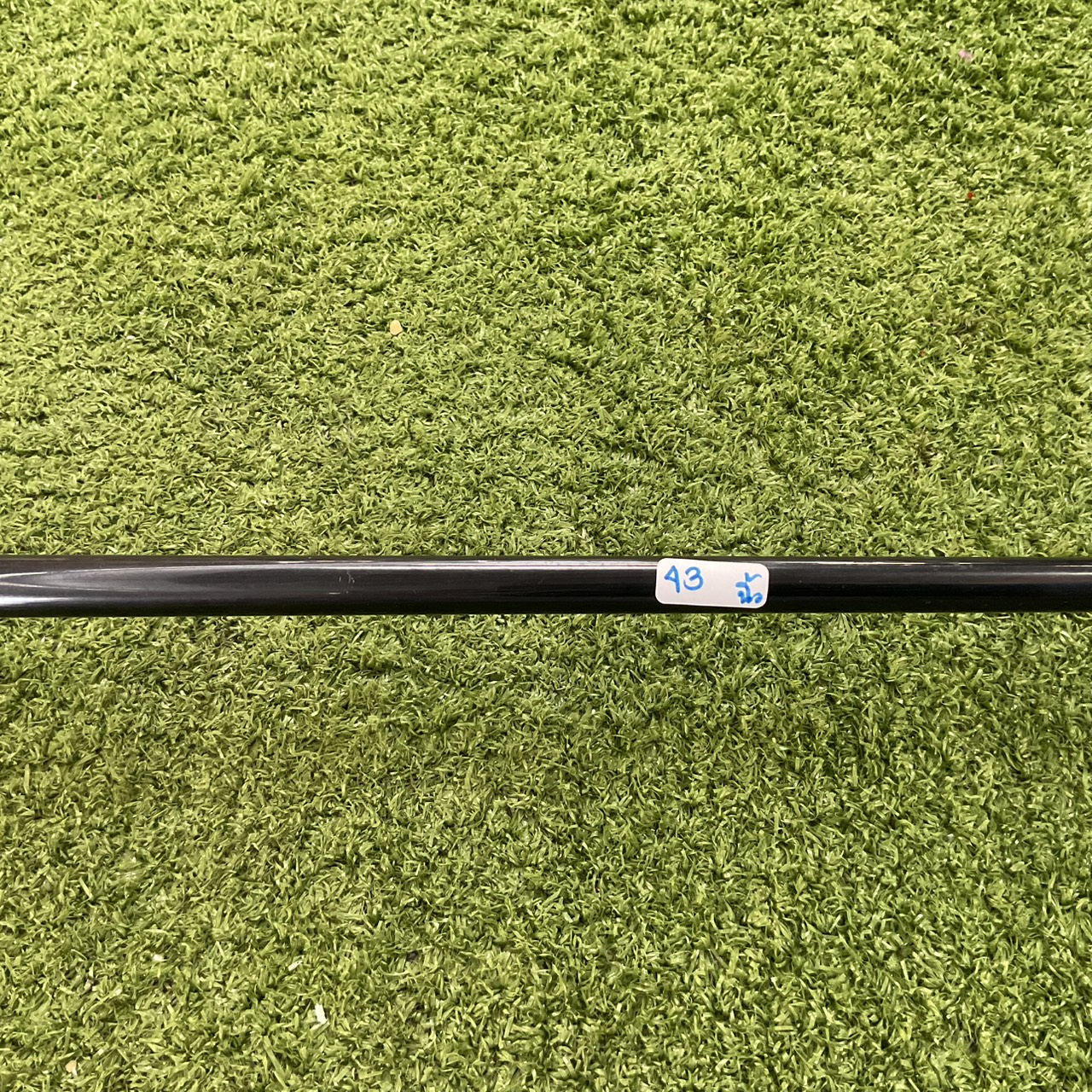 UTILITY 18° MacGregor : MACTEC NV-S #5/ MM03 FLEX-S ก้านกราไฟร์