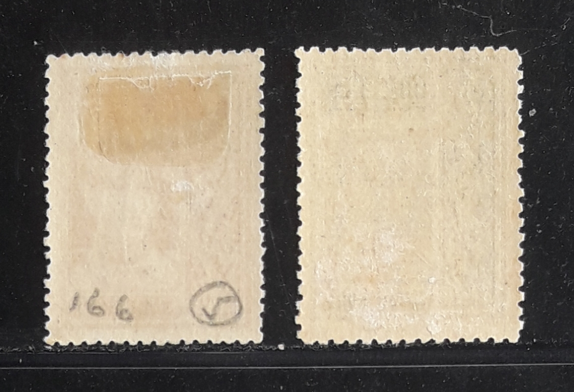 s3334-แสตมป์รัชกาลที่ 6 ลอนดอน ปี 2459 ยังไม่ใช้ 2 ดวง หายาก ราคาเบา น่าสะสมครับ