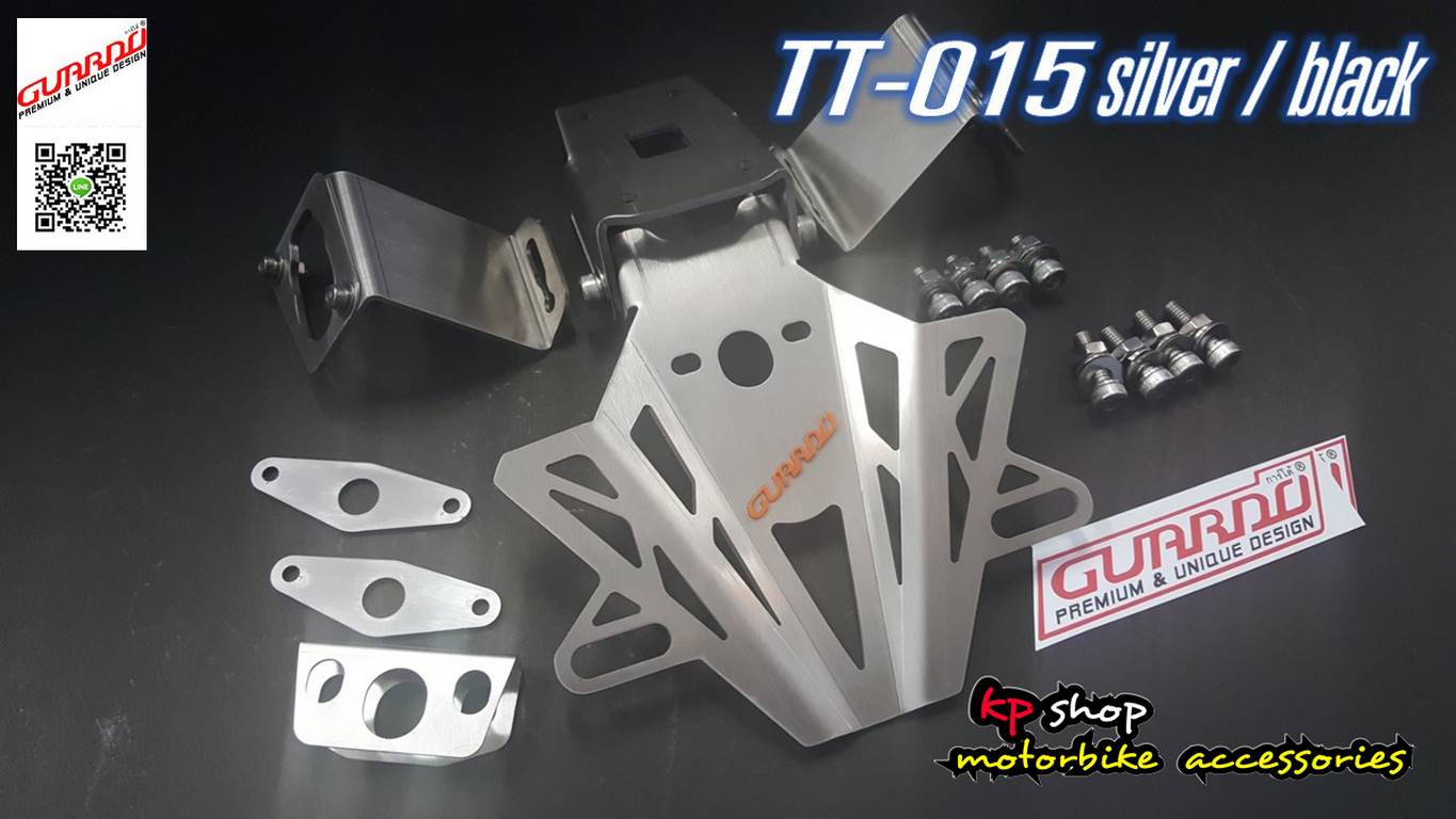 ท้ายสั้น versys 650