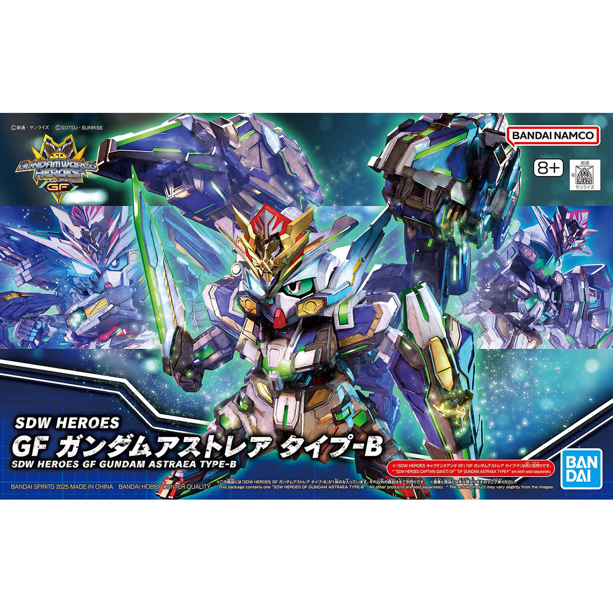 1068364 BANDAI SPIRITS SDW HEROES GF Gundam ASTRAEA Type B