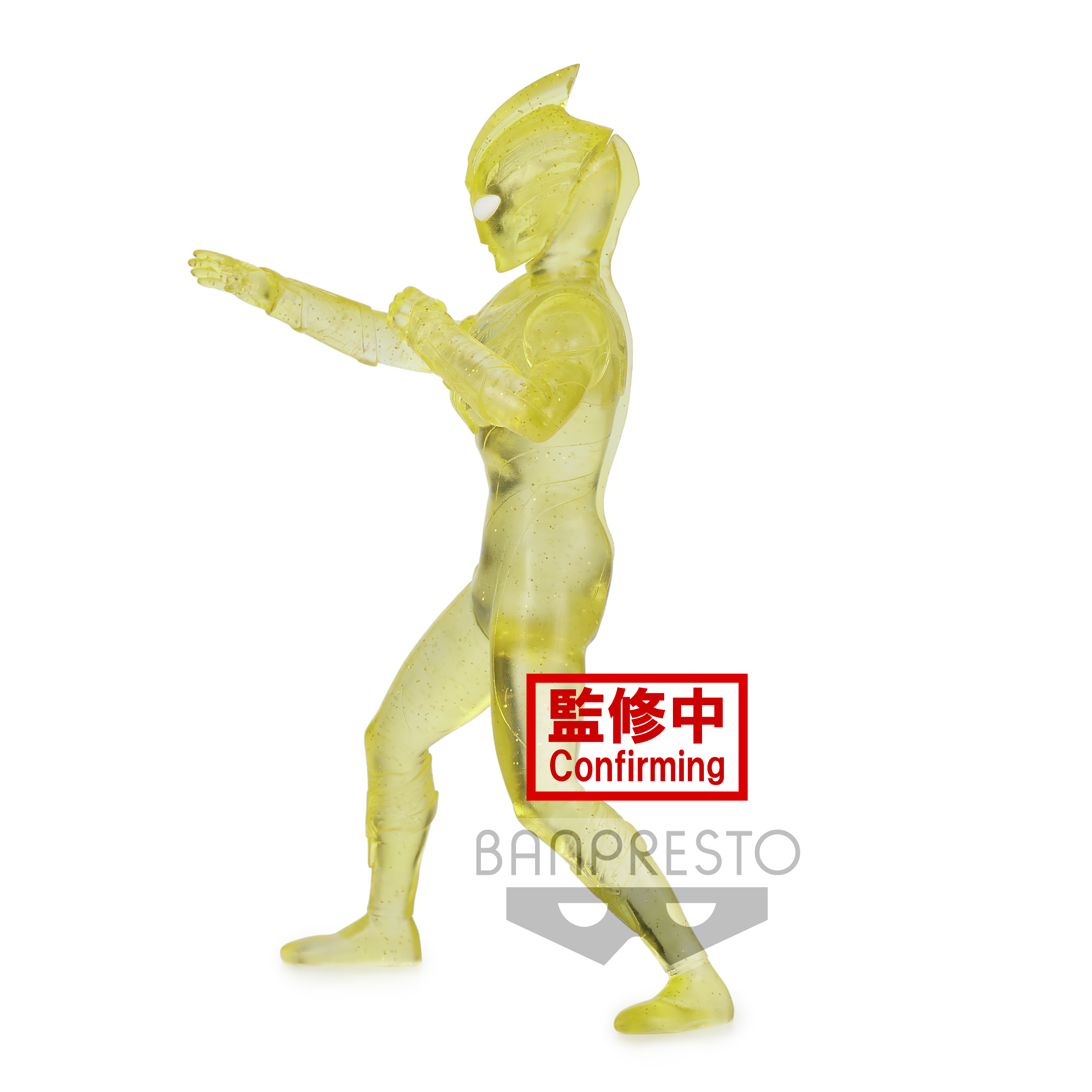 7018116 ULTRAMAN TRIGGER HERO'S BRAVE STATUE FIGURE ULTRAMAN TRIGGER MULTI TYPE(VER.B)