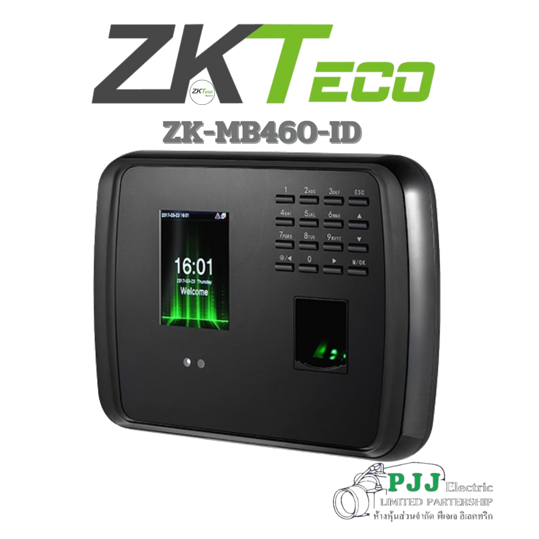 Face T&A Device ZK-MB460-ID