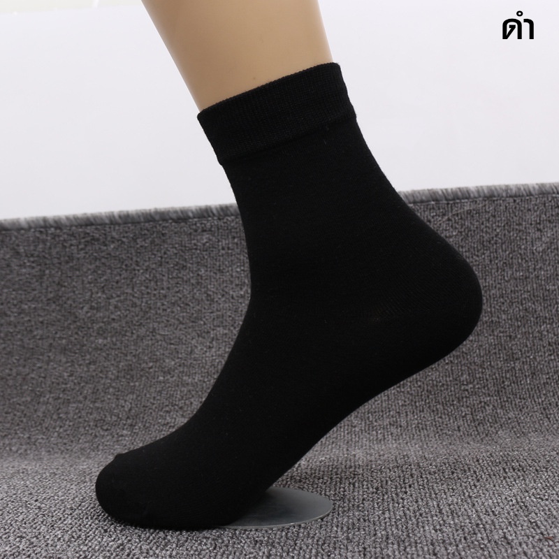 มาใหม่! (SK3)ถุงเท้าไซส์ใหญ่ XL size 42 43 44 45 46 47 48 สำหรับความยาวเท้า 27-32cm ยาวระดับข้อเท้า ถุงเท้าคู่ใหญ่