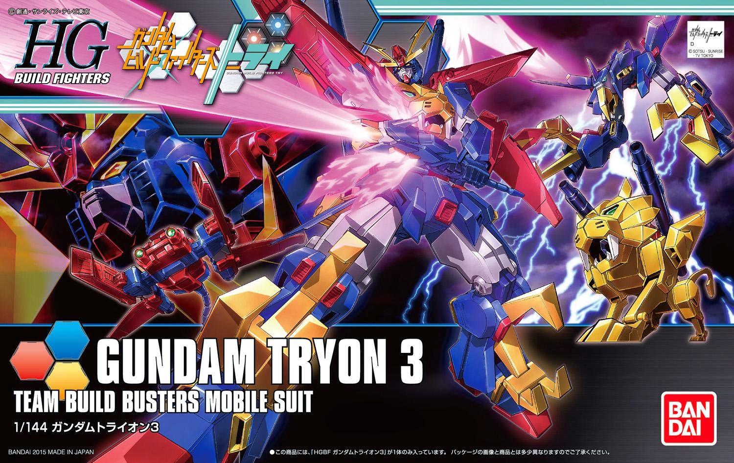 1058797 BANDAI SPIRITS HGBF 1/144 GUNDAM TRYON 3