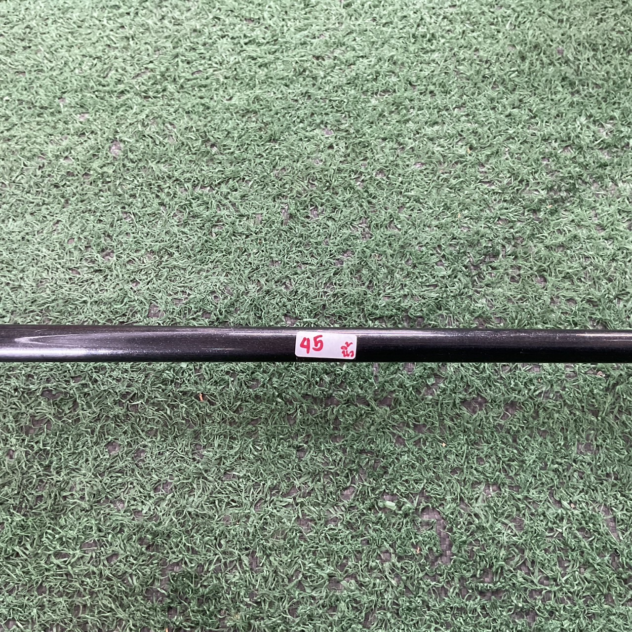 DRIVER 10 องศา BRIDGESTONE : TOURSTAGE ATHLETE SPIRIT V700 1/ TD-02 FLEX-R ก้านกราไฟร์