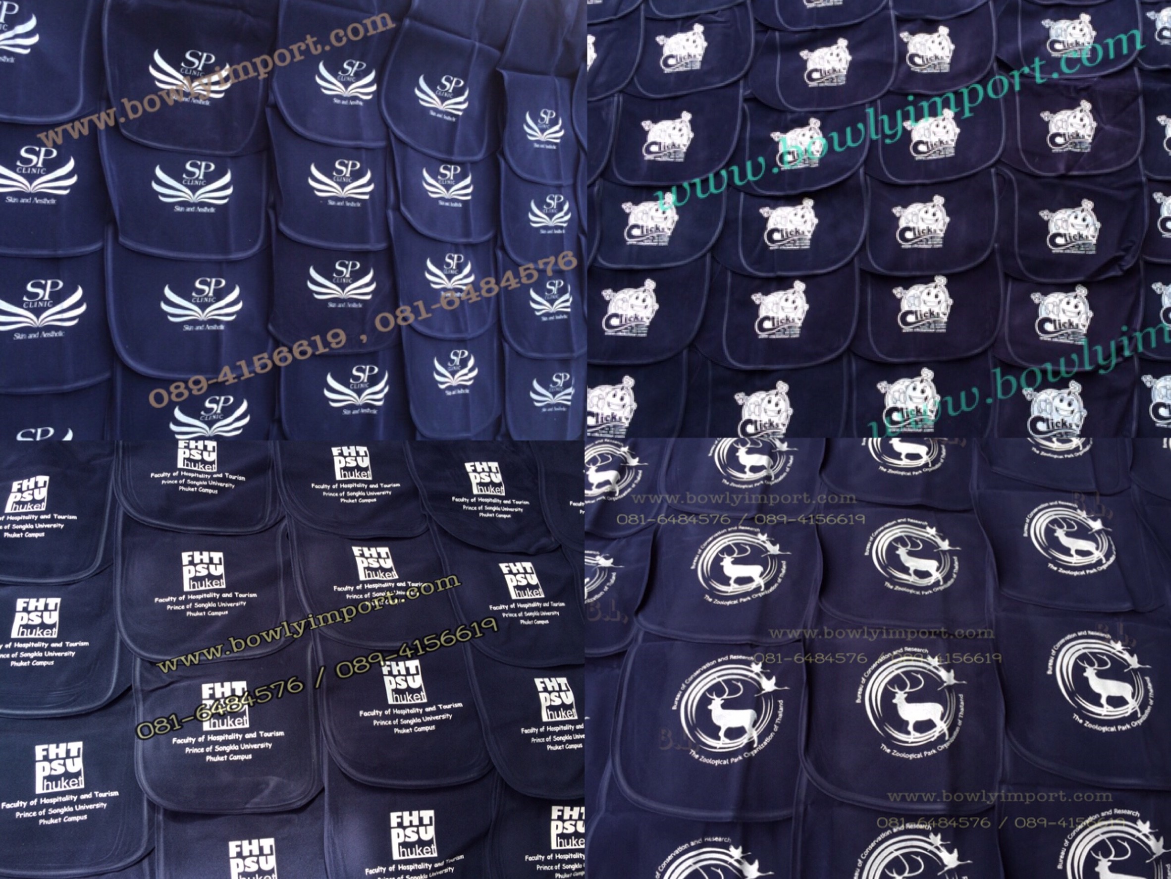 หมอนรองคอเป่าลม เนื้อผ้ากำมะหยี่ พร้อมสกรีนโลโก้