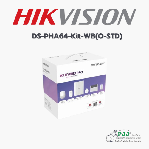DS-PHA64-Kit-WB(O-STD) (สอบถามราคาเพิ่มเติม)
