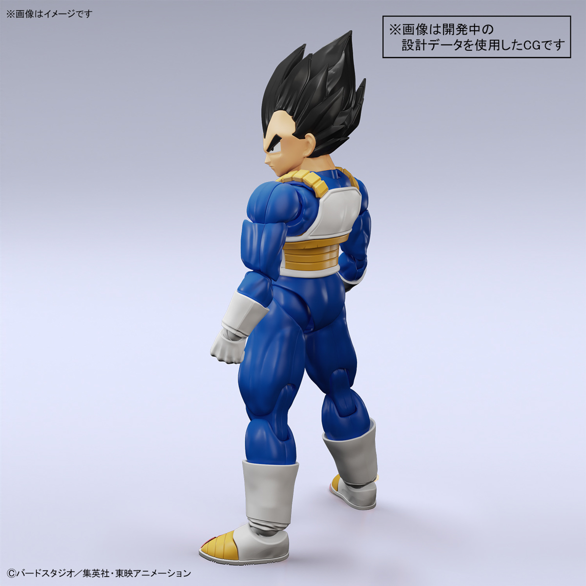 1065426 BANDAI SPIRITS Figure-rise Standard VEGETA NEW SPEC Ver.