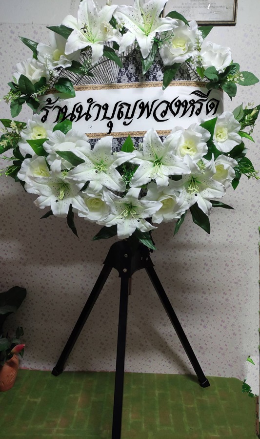 พวงหรีดพัดลมอุตสาหกรรม_20นิ้ว ช่อดอกไม้ขาว ประดับด้านบน-ล่าง