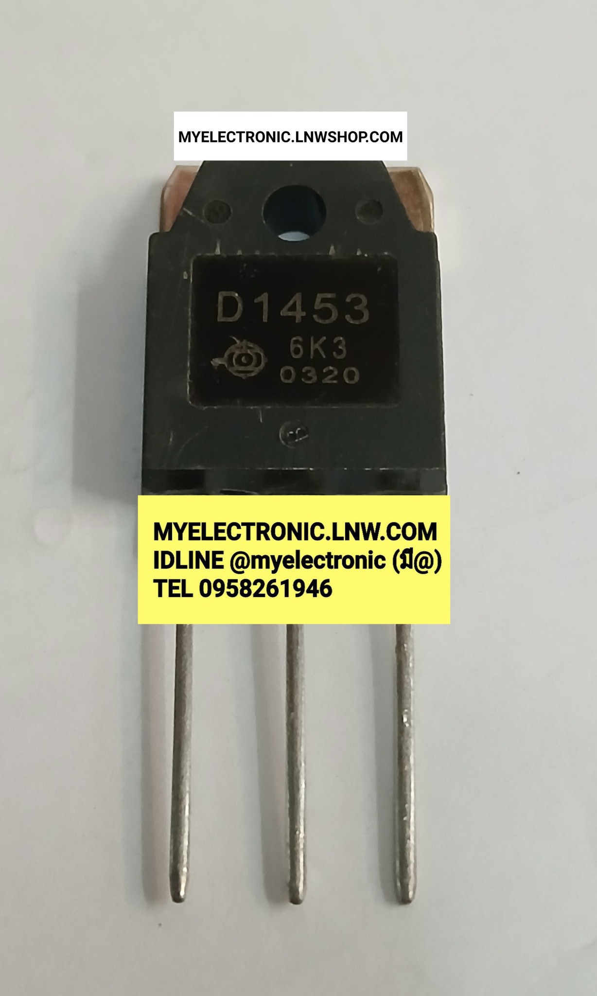 ขาย , 2SD1453 , ตัวถัง , TO-247 , ยี่ห้อ , HITACHI , ฮิตาชิ , D1453 , ราคา , ตัวละ . . หน่วย , บาท