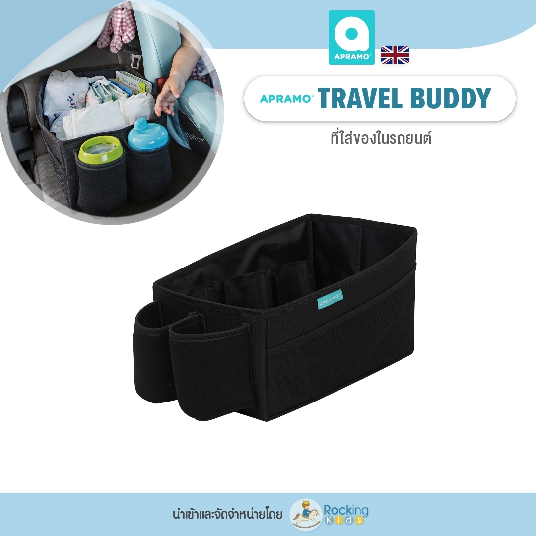 TRAVEL BUDDY