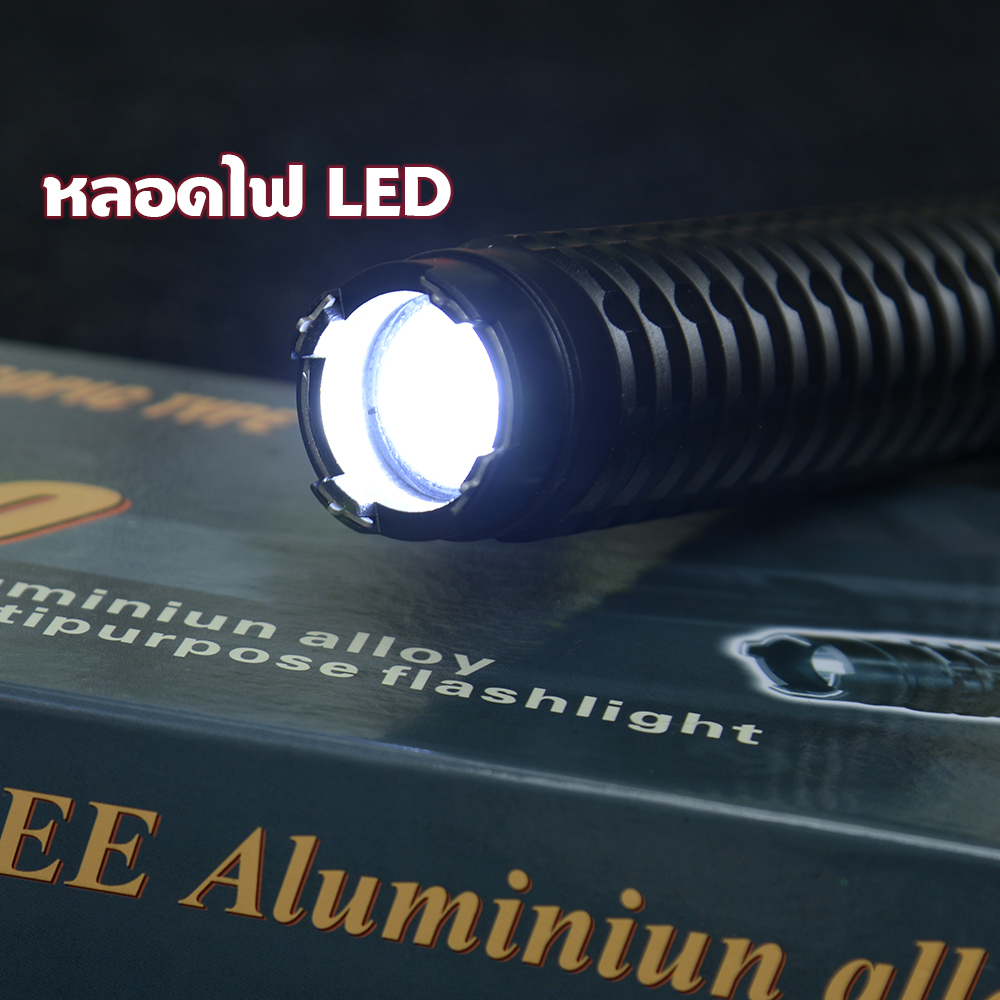 1 490 กรัม Black ดูจากรุป