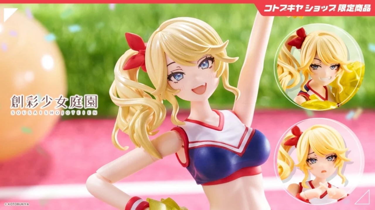 Preorder 4934054078615 KOTOBUKIYA SOUSAI SHOJI TEIEN Seira Ichijo CHEERLEADING COSTUME DREAMING STYLE VITAMIN YELL มัดจำ 500 บาท