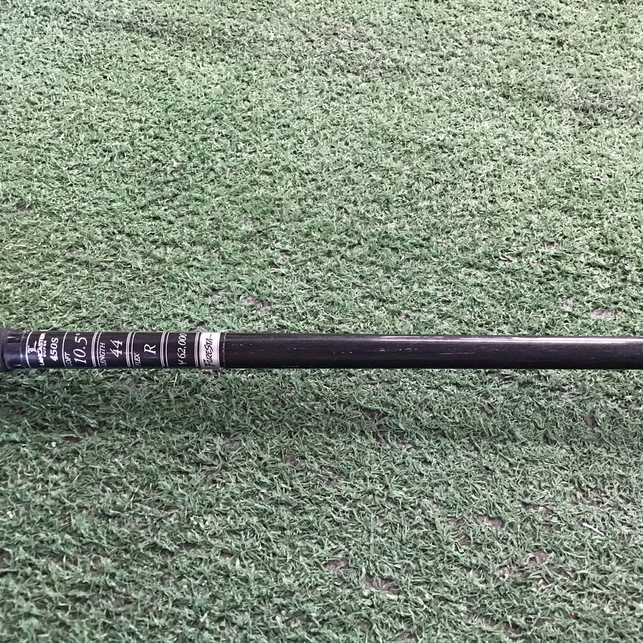 DRIVER 10.5 องศา LANCASTER : SUPER 4505 / LS-75 FLEX-R ก้านกราไฟร์