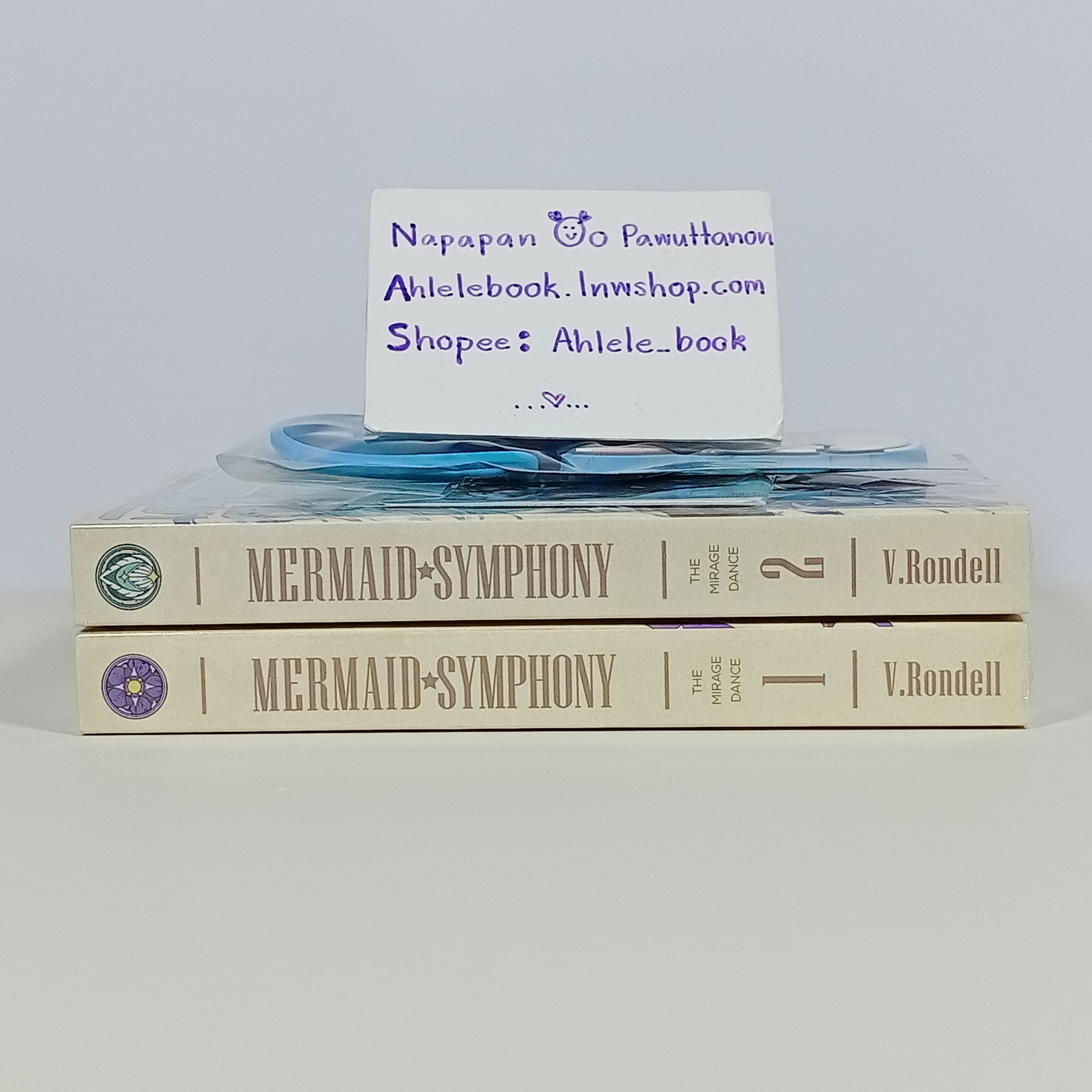 [นิยาย][มือ1] Mermaid Symphony เล่ม 1-2 (จบ) + แท็กยางตุ๊กตาห้อยกระเป๋า