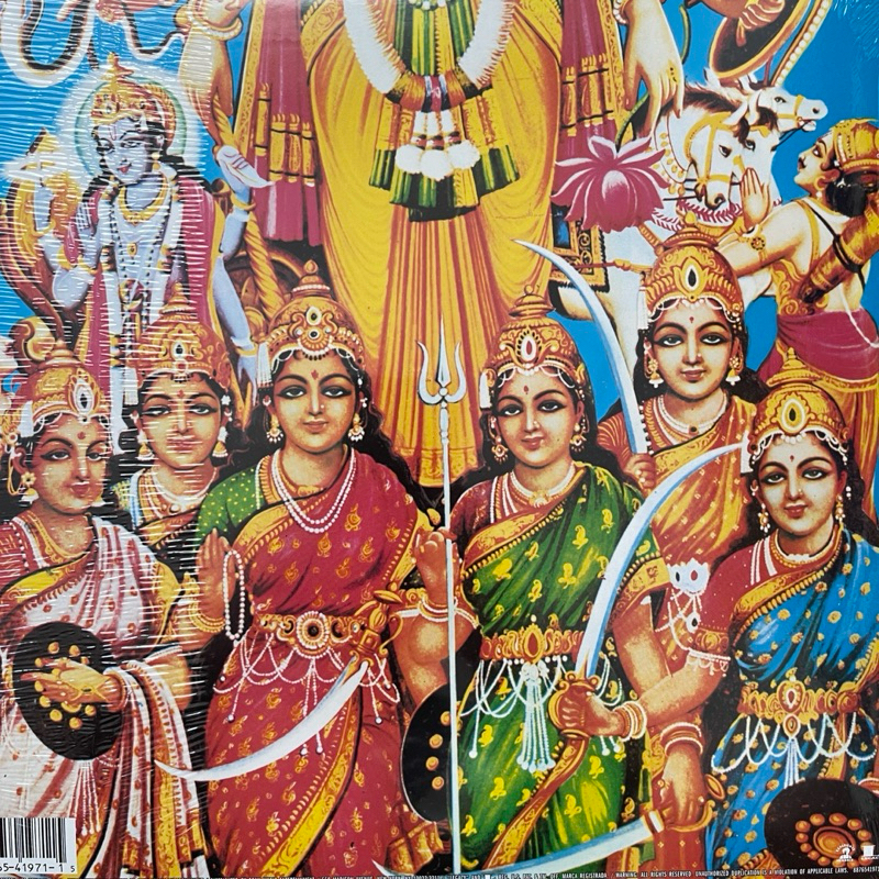 แผ่นเสียง The Jimi Hendrix Experience - Axis: Bold As Love , Vinyl, LP, Album, Reissue, Repress, Stereo ,US มือหนึ่ง ซีล